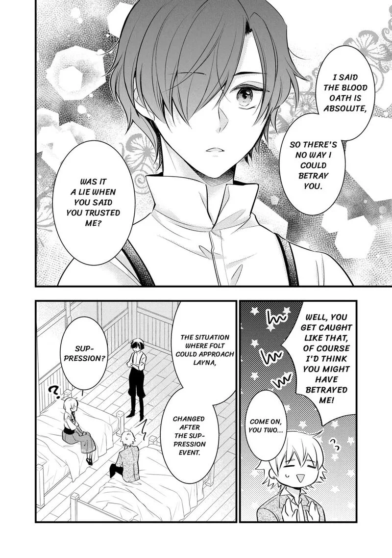 Akuyaku Reijou wa Heroine wo Ijimete Iru Baai de wa nai Chapter 9 page 10