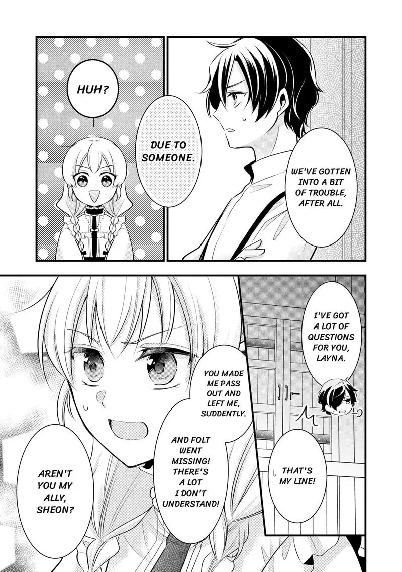 Akuyaku Reijou wa Heroine wo Ijimete Iru Baai de wa nai Chapter 9 page 9