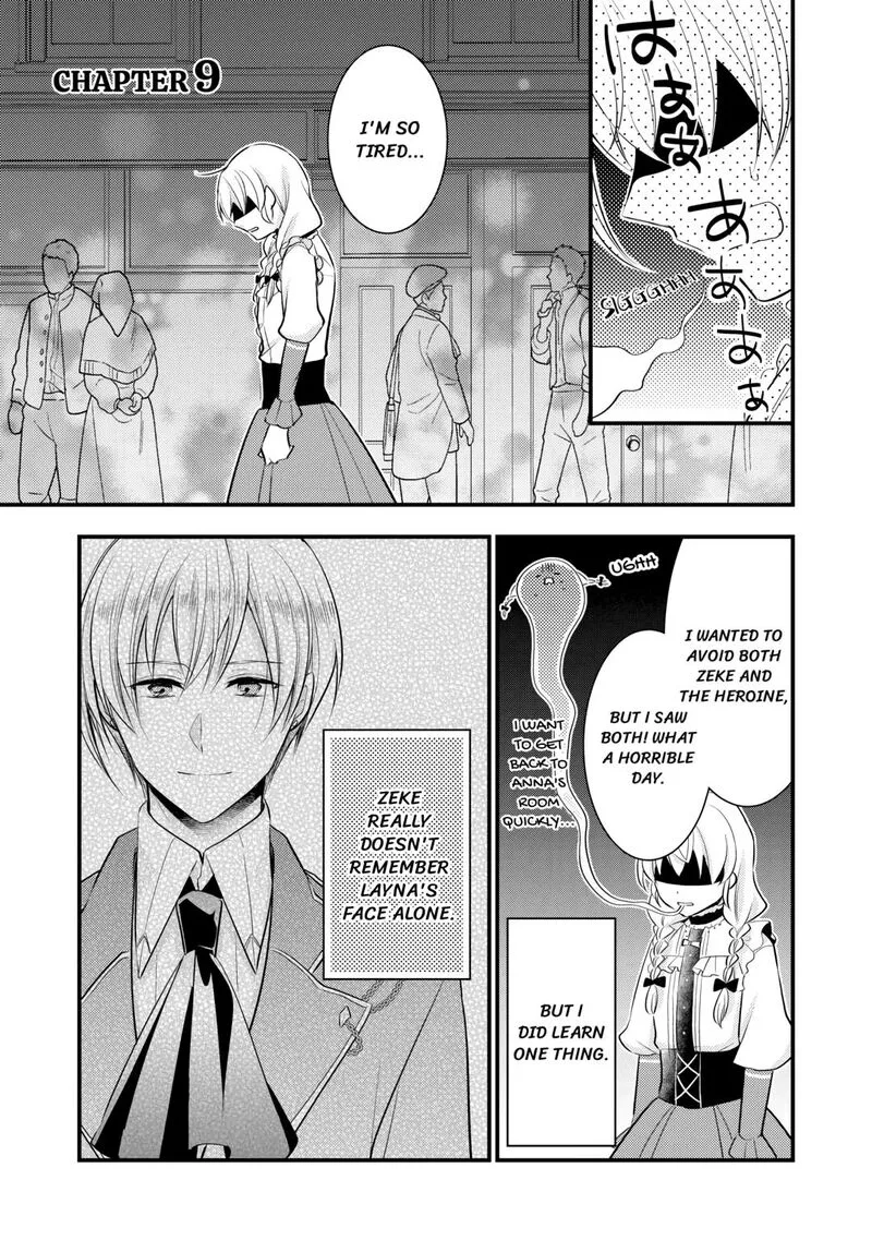 Akuyaku Reijou wa Heroine wo Ijimete Iru Baai de wa nai Chapter 9 page 1