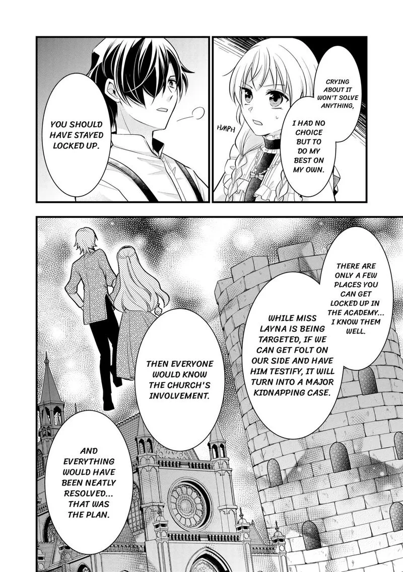 Akuyaku Reijou wa Heroine wo Ijimete Iru Baai de wa nai Chapter 9 page 14