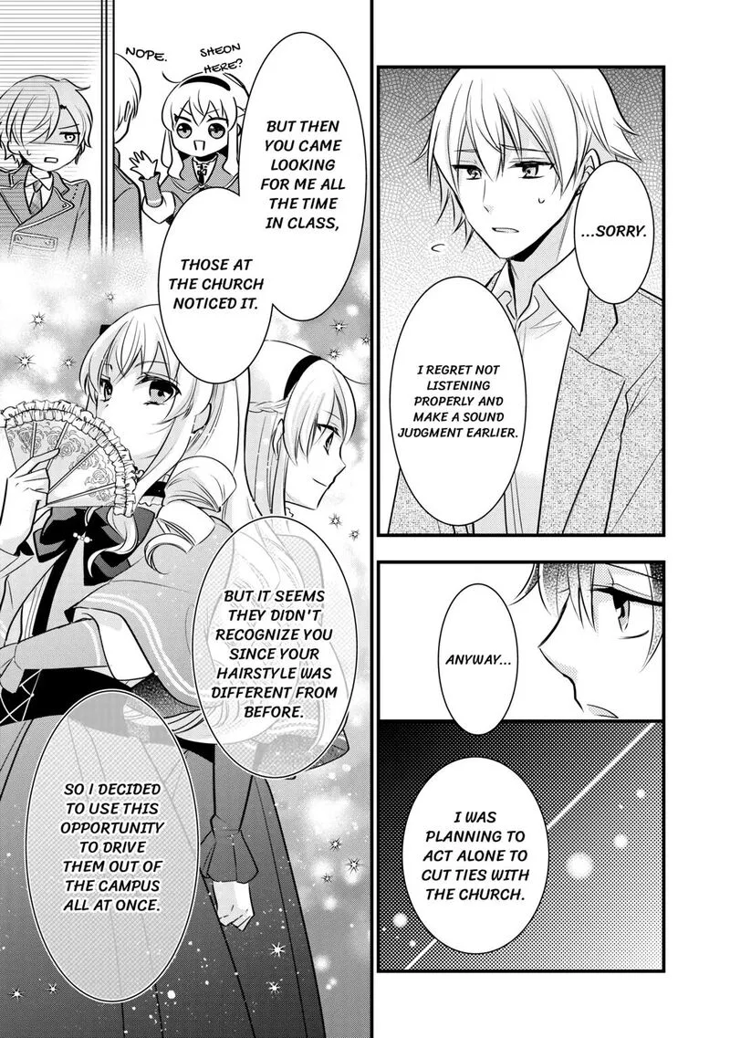 Akuyaku Reijou wa Heroine wo Ijimete Iru Baai de wa nai Chapter 9 page 11