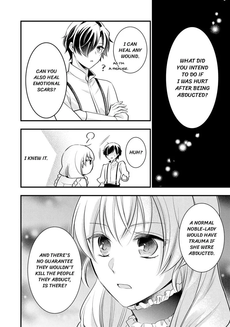 Akuyaku Reijou wa Heroine wo Ijimete Iru Baai de wa nai Chapter 9 page 16