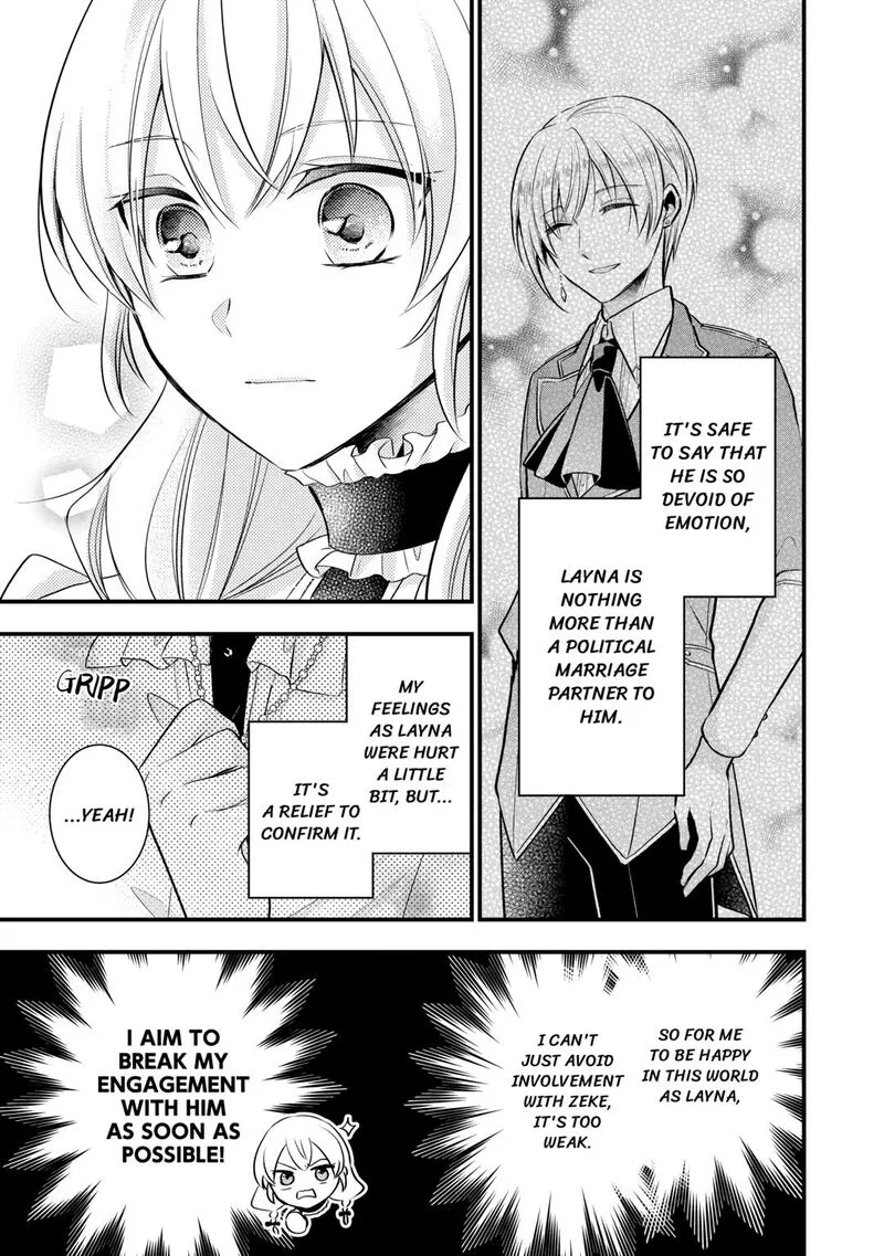 Akuyaku Reijou wa Heroine wo Ijimete Iru Baai de wa nai Chapter 9 page 3