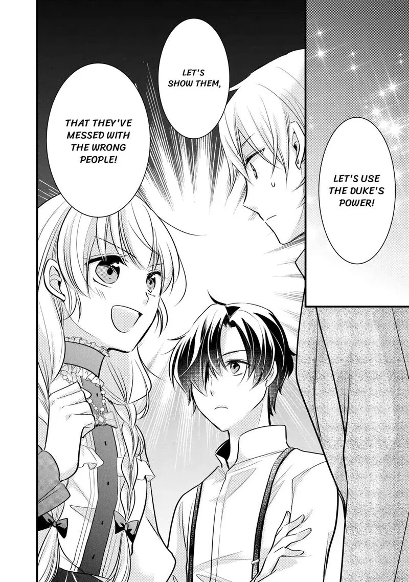 Akuyaku Reijou wa Heroine wo Ijimete Iru Baai de wa nai Chapter 9 page 24