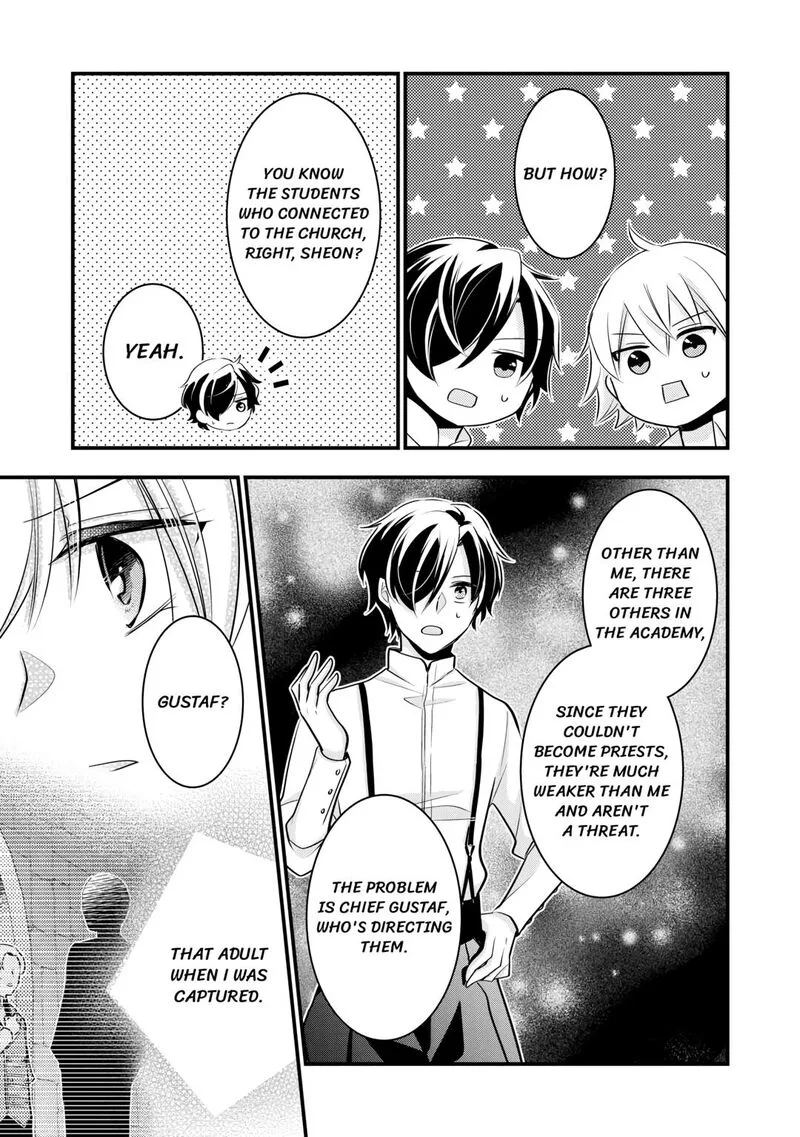 Akuyaku Reijou wa Heroine wo Ijimete Iru Baai de wa nai Chapter 9 page 21