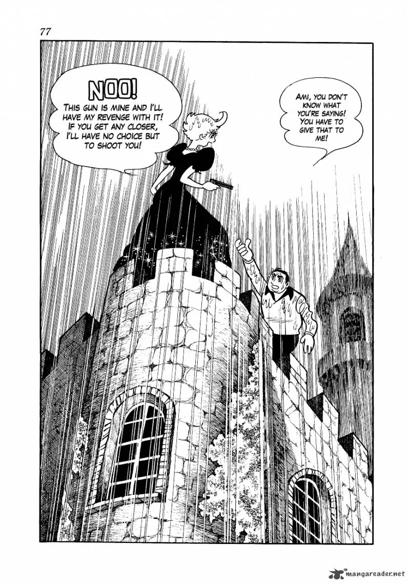 Alabaster Chapter 7 page 43