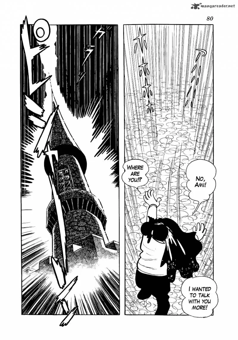Alabaster Chapter 7 page 46