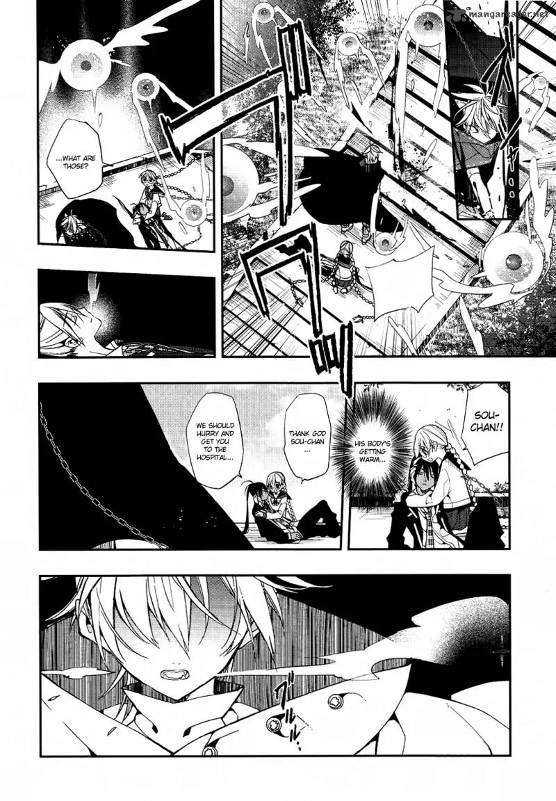 Albox - Eien o Kaetara Chapter 1 page 22