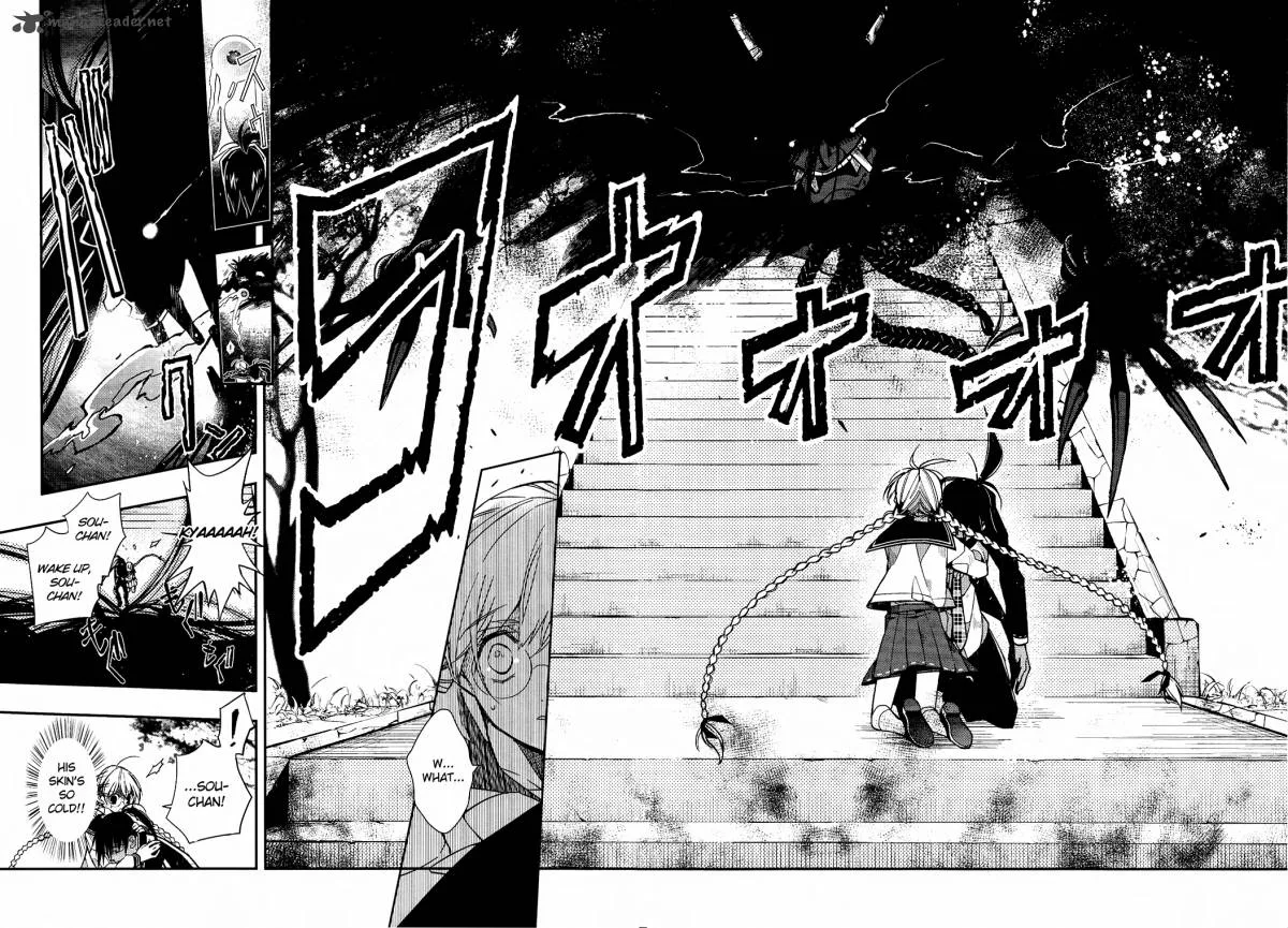 Albox - Eien o Kaetara Chapter 1 page 8