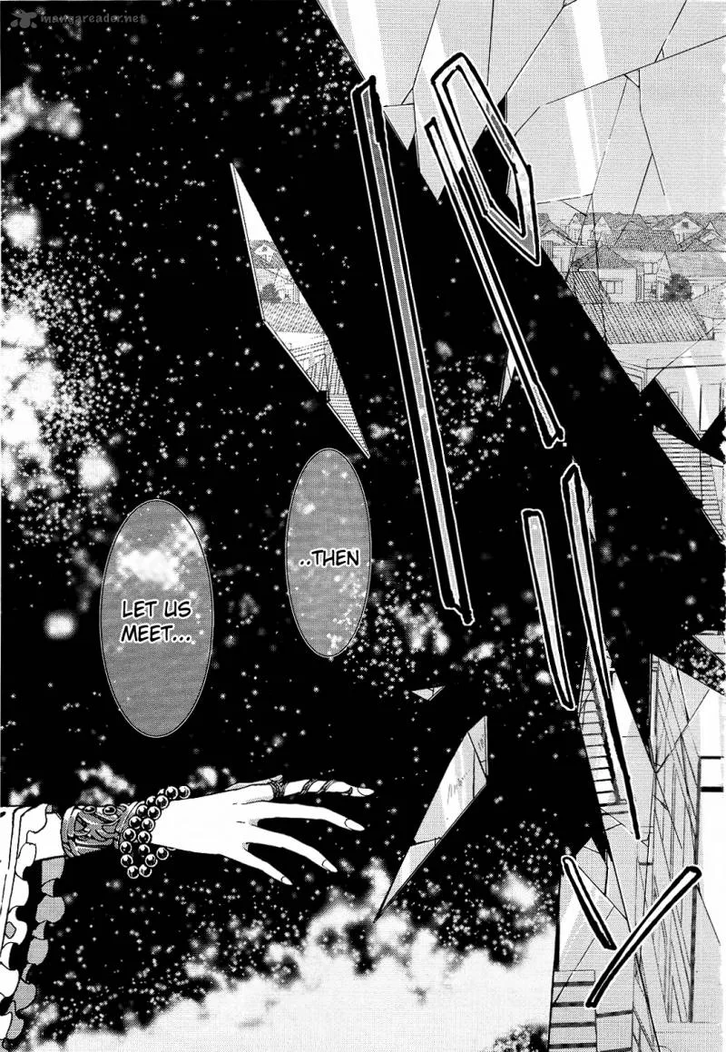 Albox - Eien o Kaetara Chapter 1 page 10