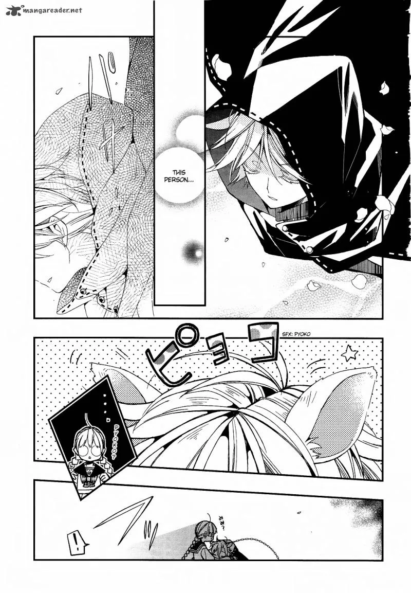 Albox - Eien o Kaetara Chapter 1 page 19