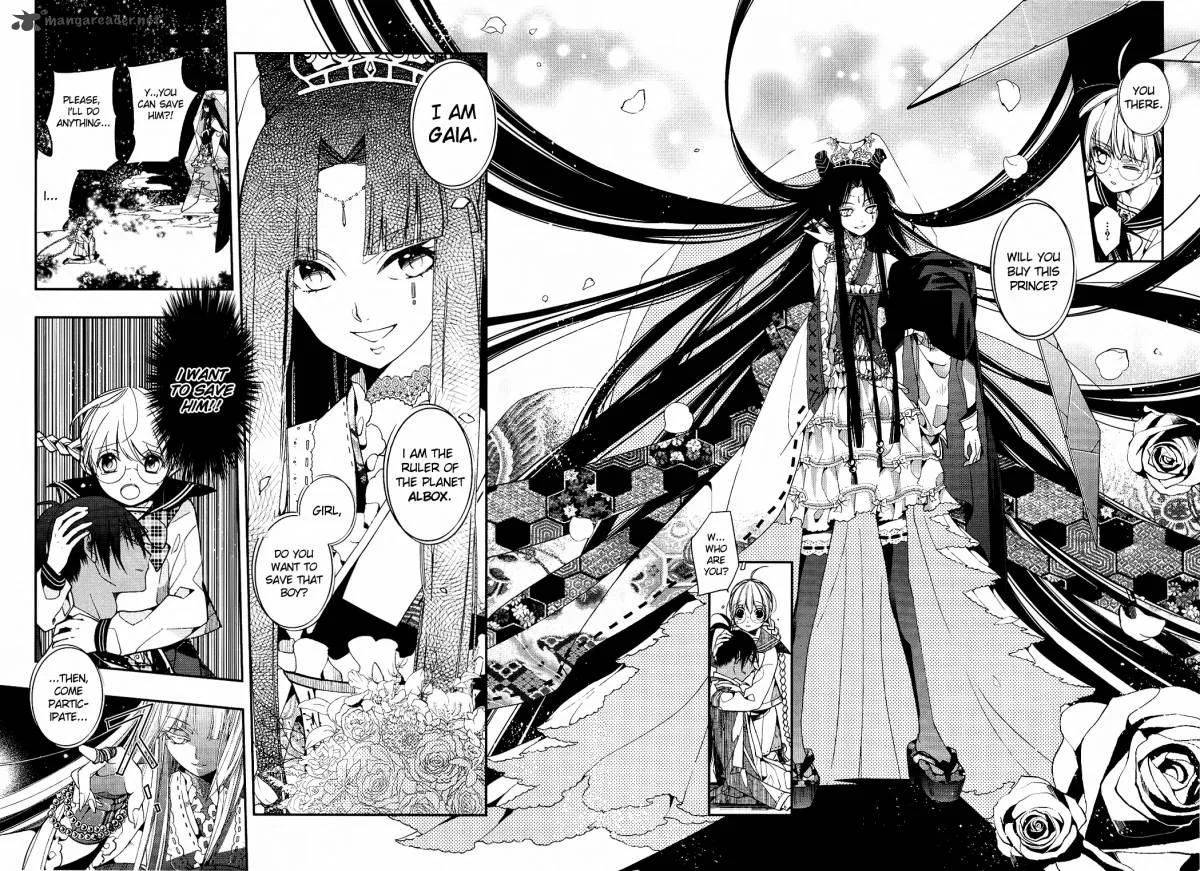 Albox - Eien o Kaetara Chapter 1 page 11