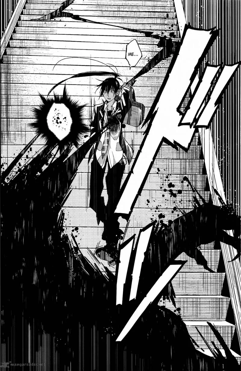 Albox - Eien o Kaetara Chapter 1 page 6