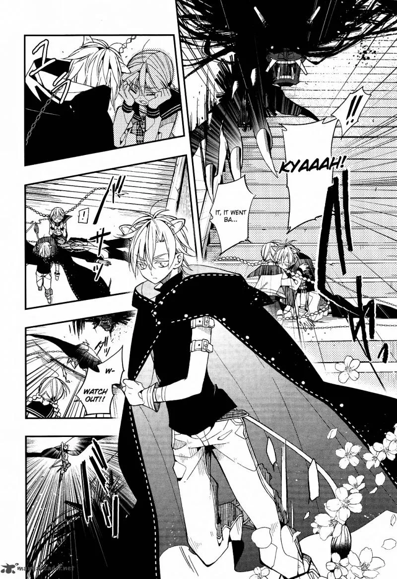 Albox - Eien o Kaetara Chapter 1 page 20