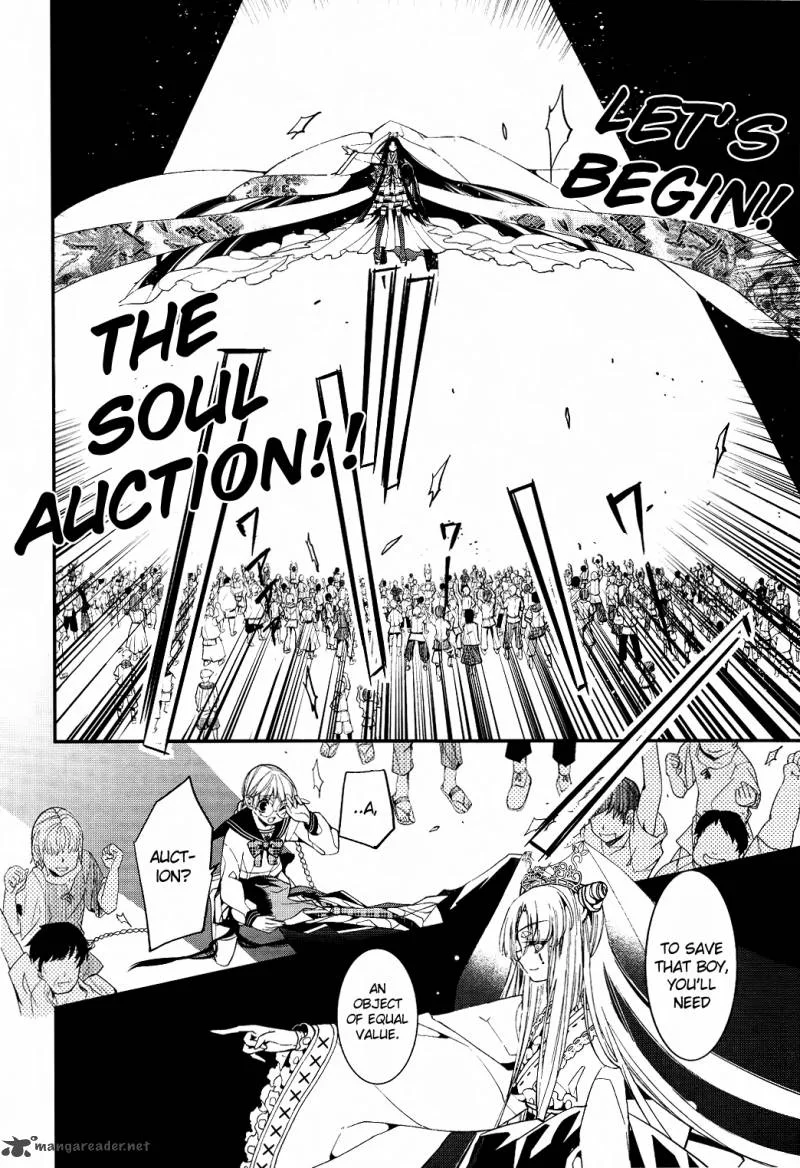 Albox - Eien o Kaetara Chapter 1 page 12