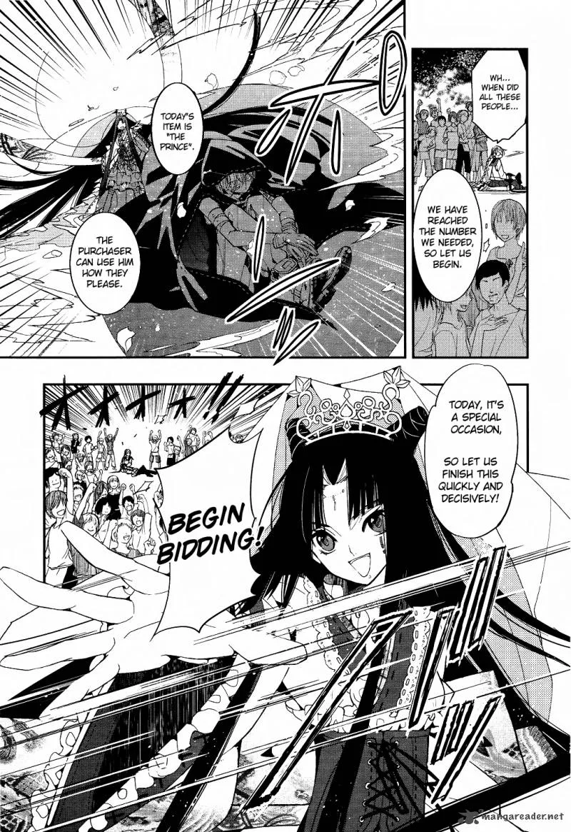 Albox - Eien o Kaetara Chapter 1 page 13