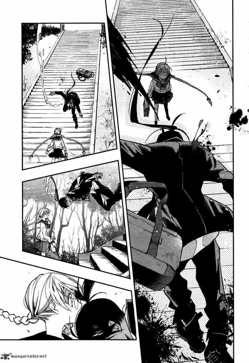 Albox - Eien o Kaetara Chapter 1 page 7