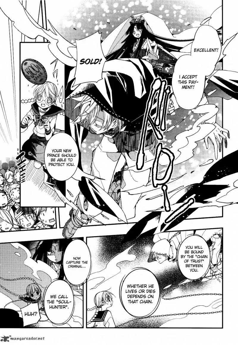 Albox - Eien o Kaetara Chapter 1 page 17
