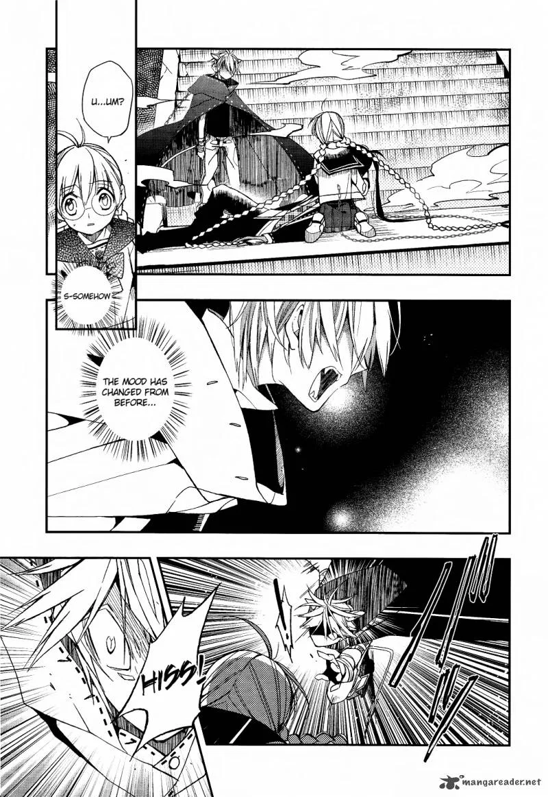 Albox - Eien o Kaetara Chapter 1 page 23