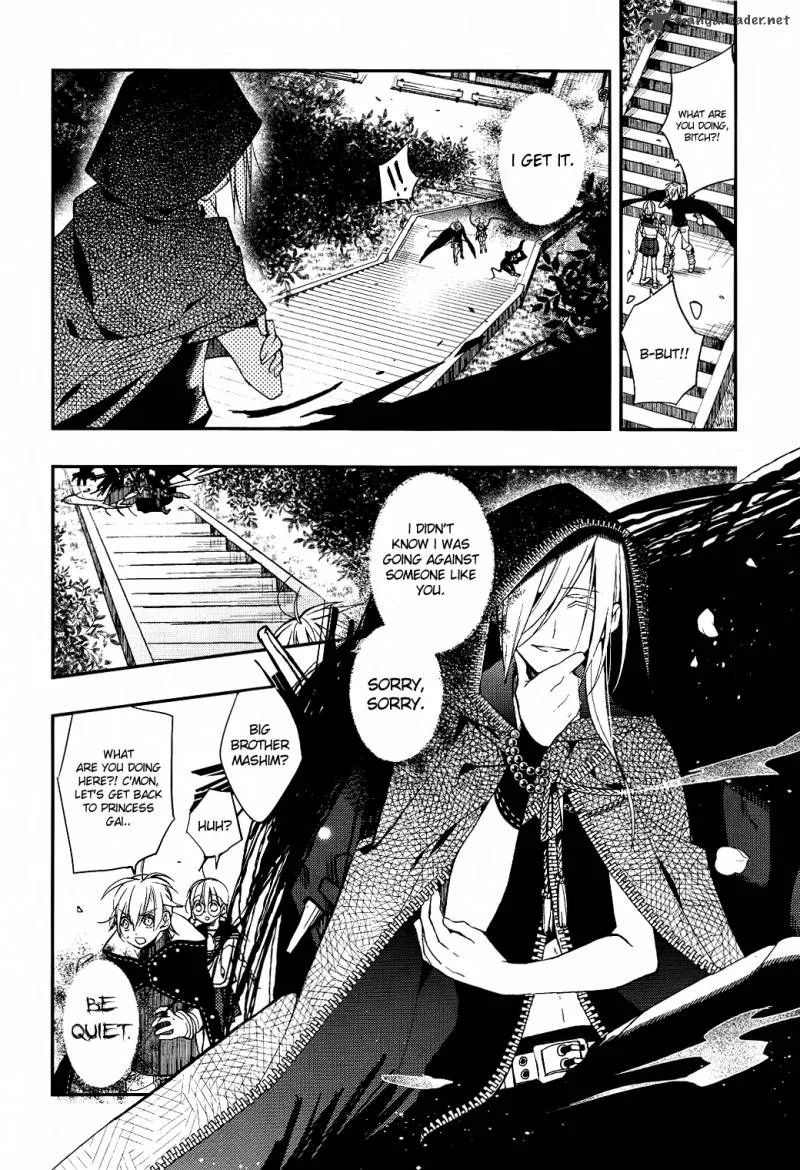 Albox - Eien o Kaetara Chapter 1 page 28
