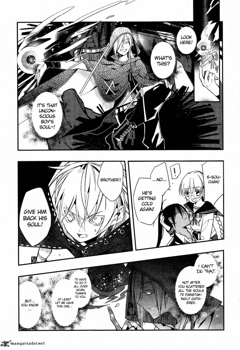 Albox - Eien o Kaetara Chapter 1 page 29