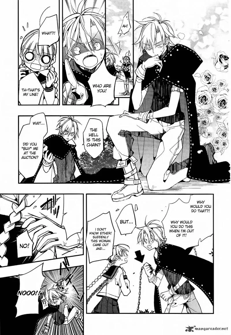Albox - Eien o Kaetara Chapter 1 page 27