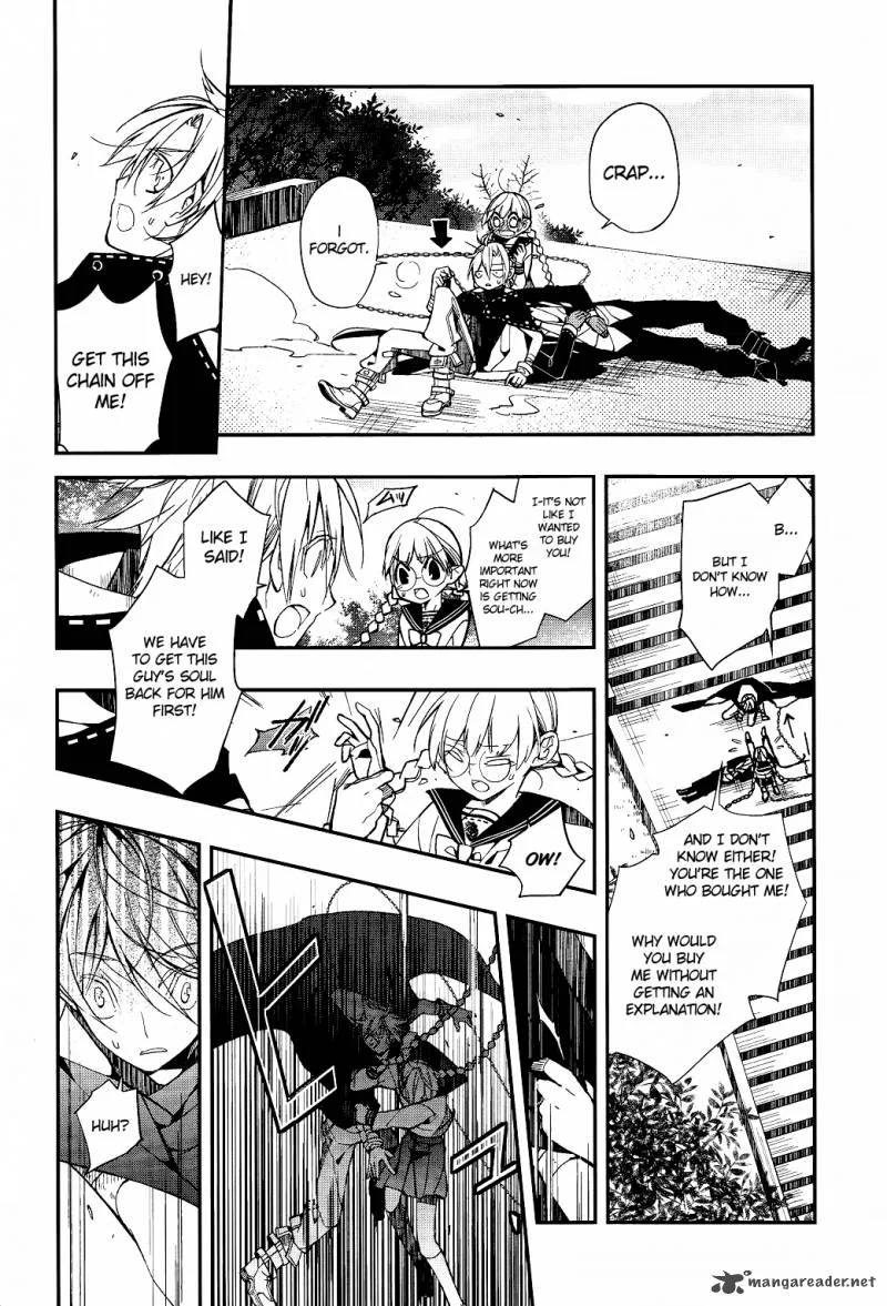 Albox - Eien o Kaetara Chapter 1 page 31