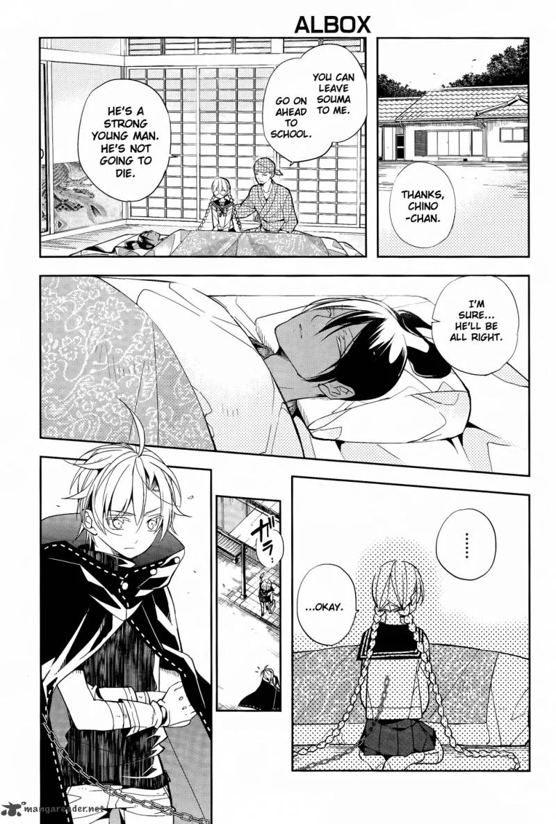 Albox - Eien o Kaetara Chapter 2 page 3