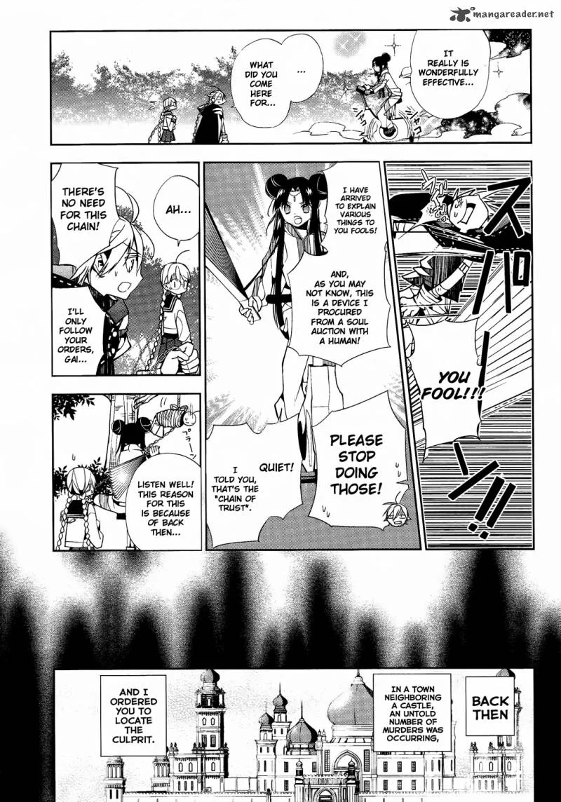 Albox - Eien o Kaetara Chapter 2 page 6