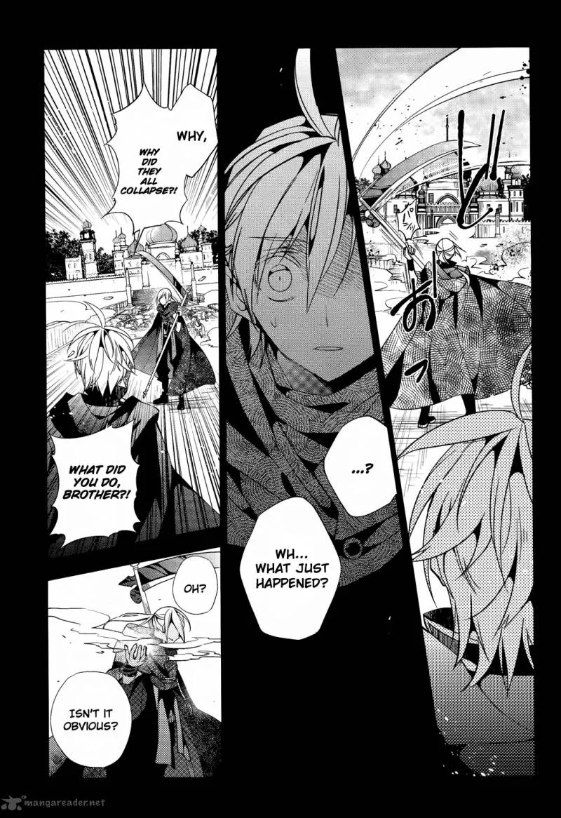 Albox - Eien o Kaetara Chapter 2 page 10