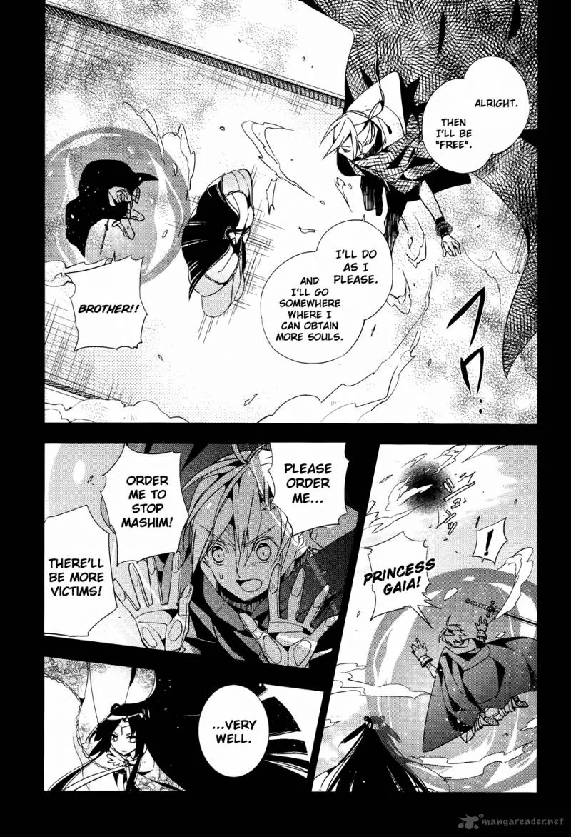 Albox - Eien o Kaetara Chapter 2 page 16