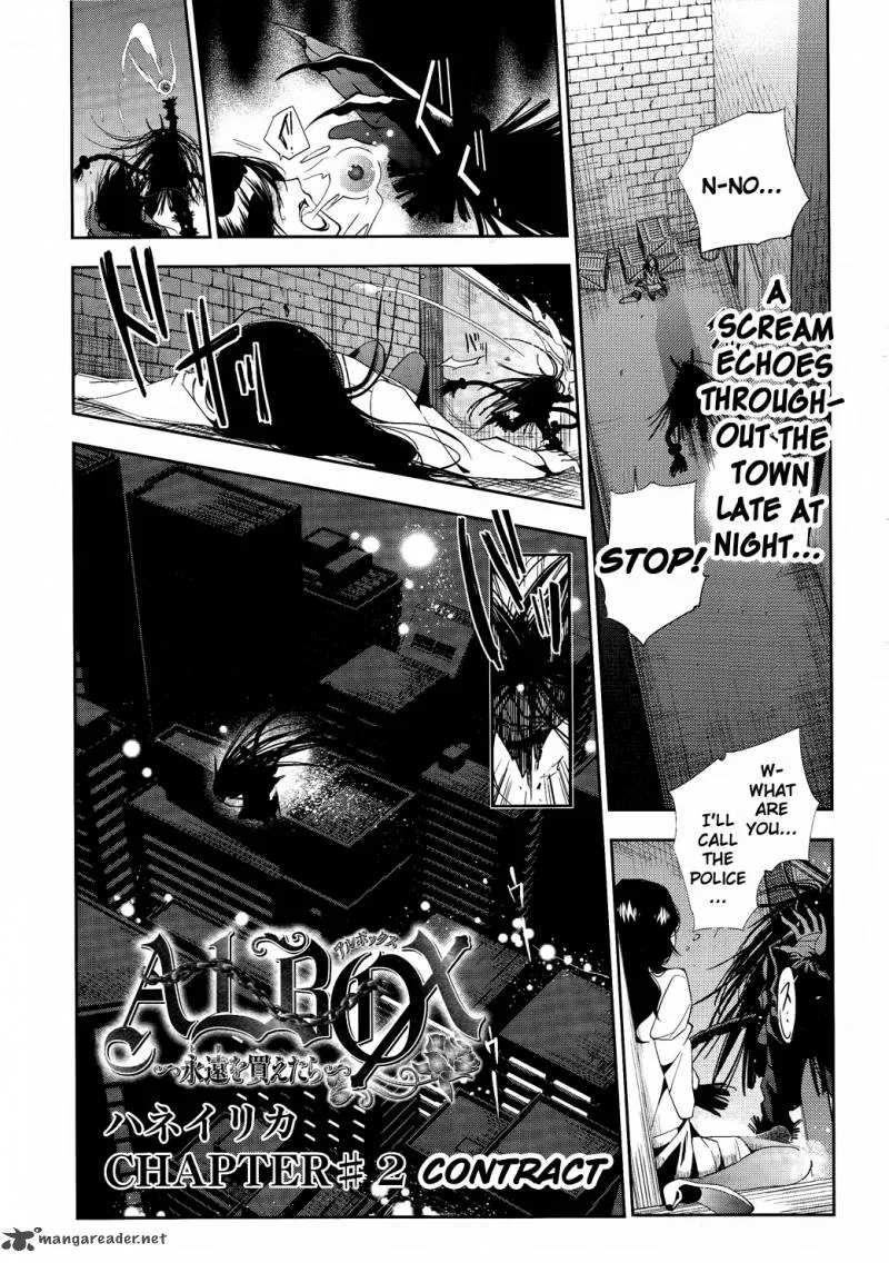 Albox - Eien o Kaetara Chapter 2 page 1