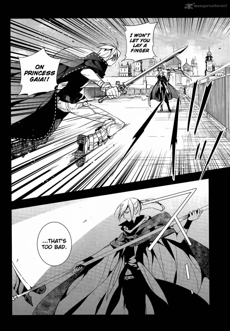 Albox - Eien o Kaetara Chapter 2 page 13