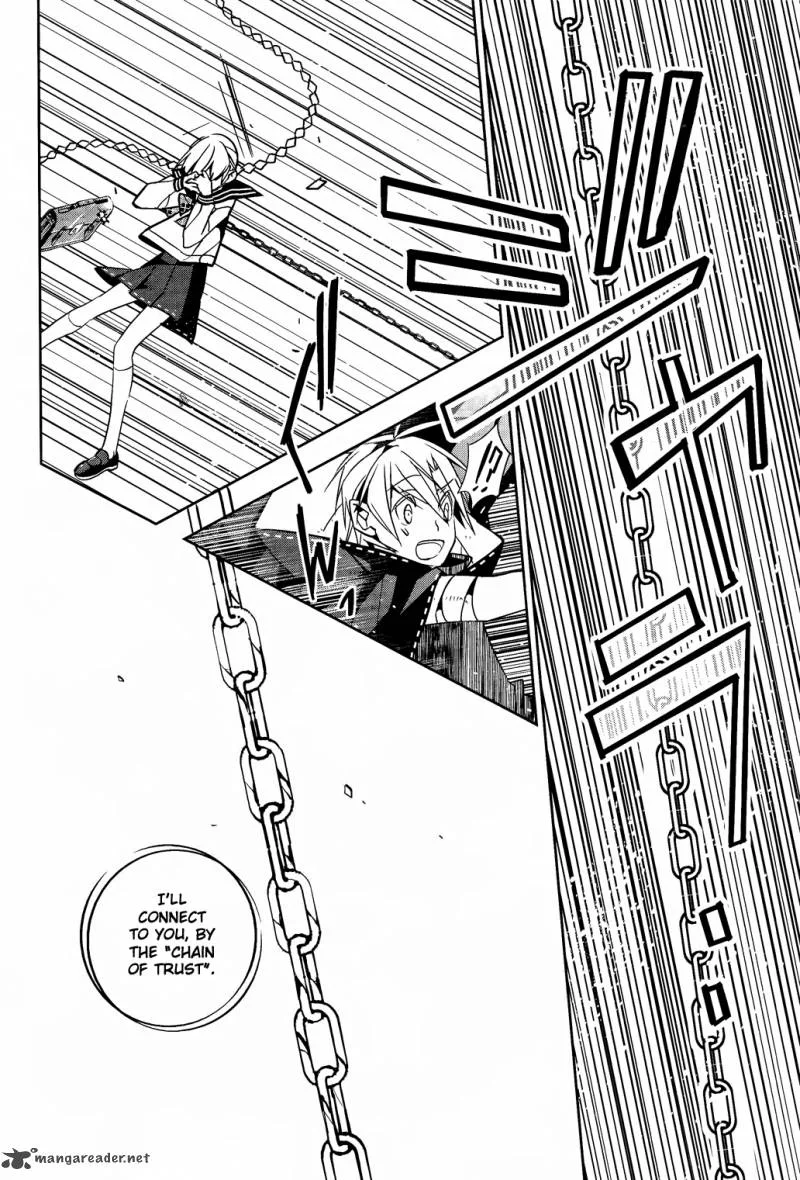 Albox - Eien o Kaetara Chapter 2 page 23