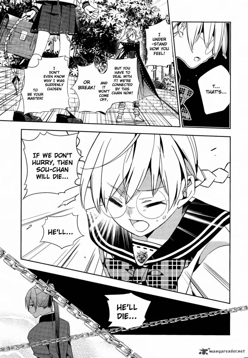 Albox - Eien o Kaetara Chapter 2 page 22