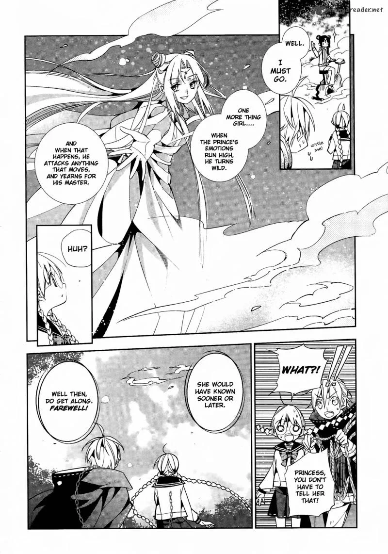 Albox - Eien o Kaetara Chapter 2 page 19