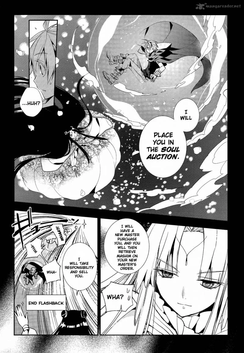 Albox - Eien o Kaetara Chapter 2 page 17