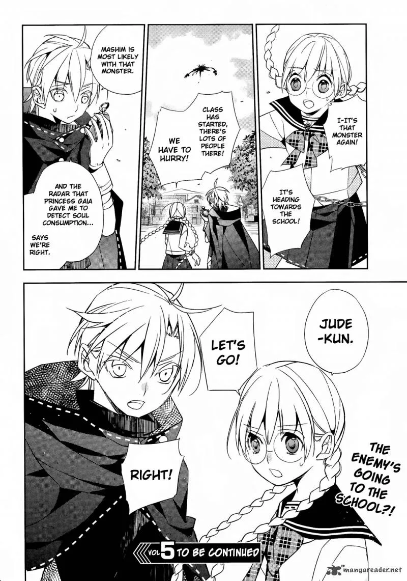 Albox - Eien o Kaetara Chapter 2 page 31