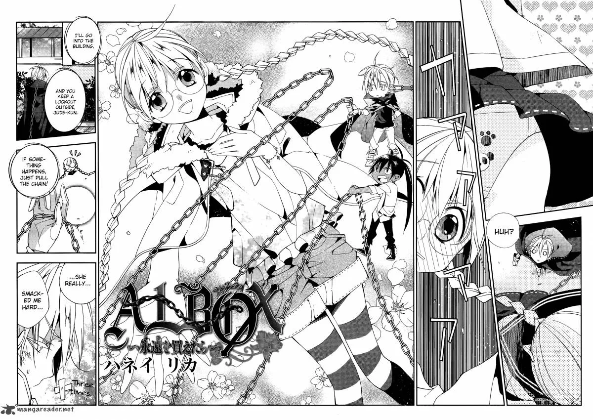 Albox - Eien o Kaetara Chapter 3 page 2