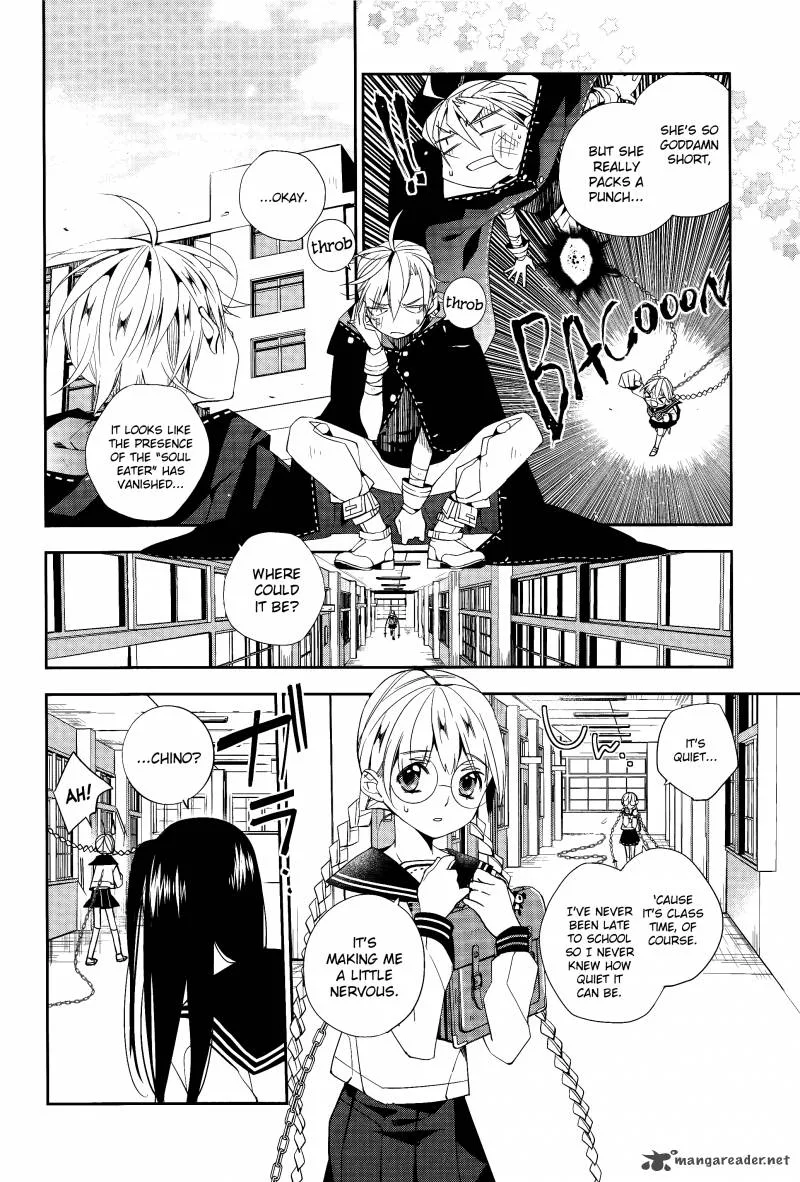 Albox - Eien o Kaetara Chapter 3 page 3