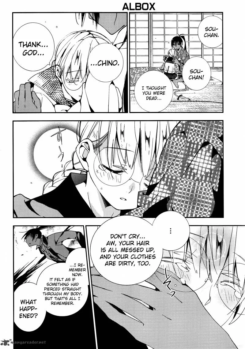 Albox - Eien o Kaetara Chapter 3 page 24