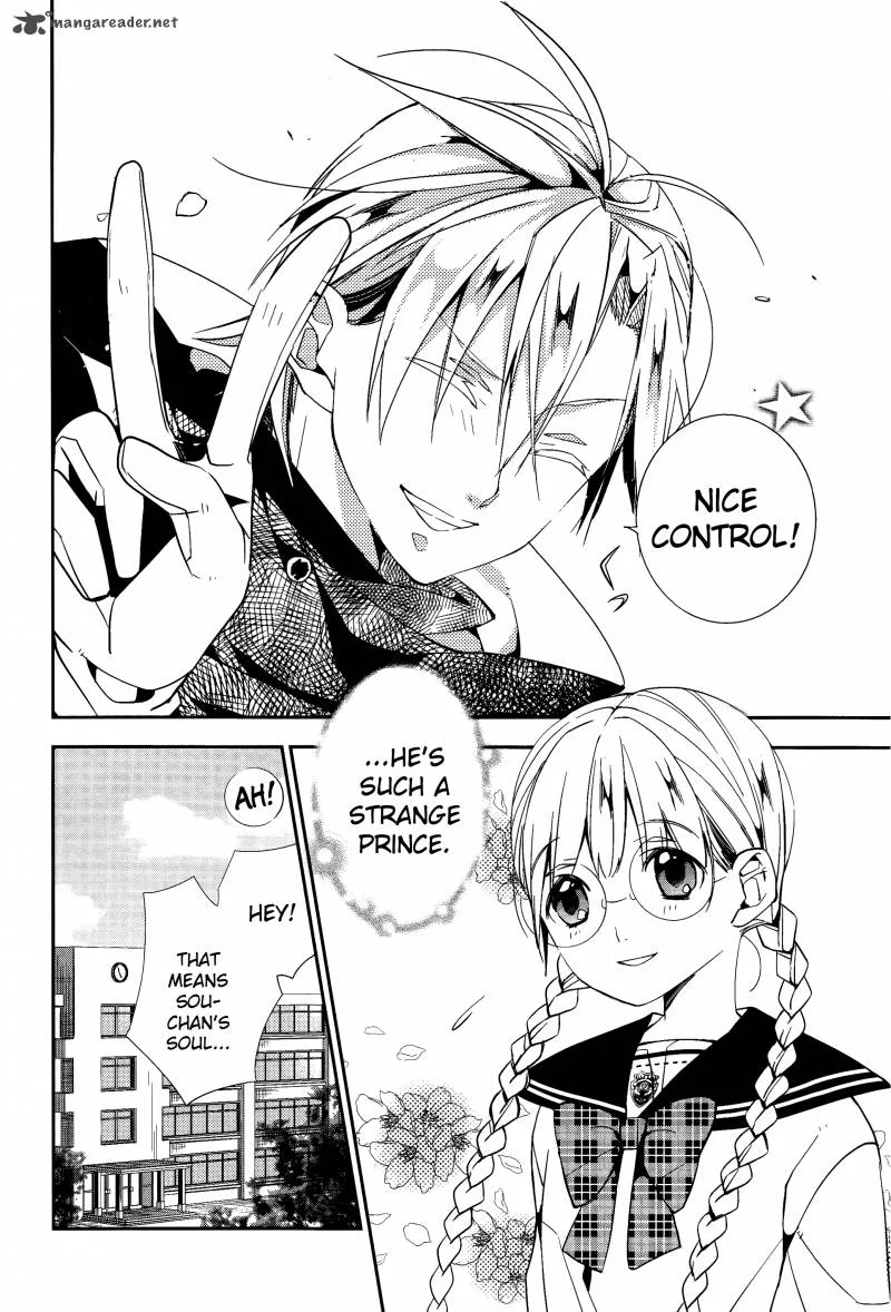 Albox - Eien o Kaetara Chapter 3 page 20