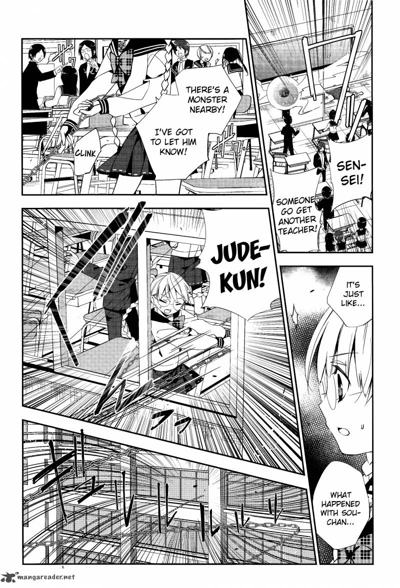 Albox - Eien o Kaetara Chapter 3 page 7