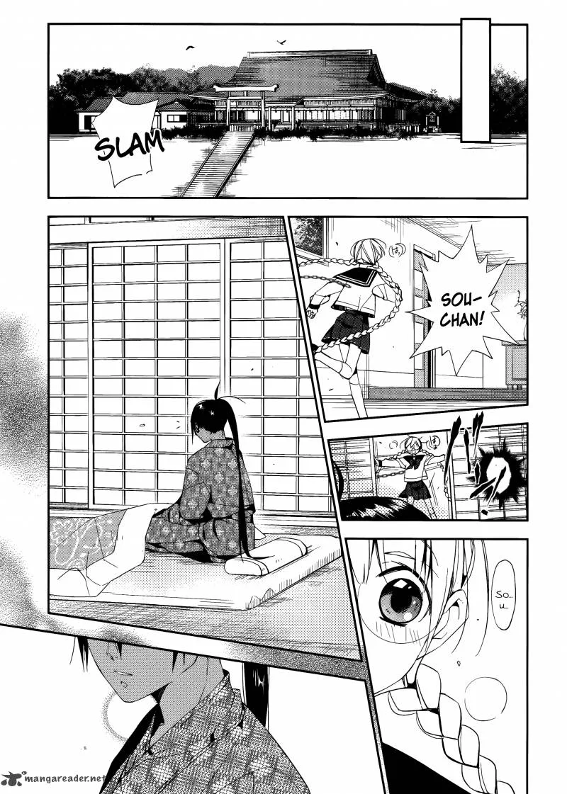 Albox - Eien o Kaetara Chapter 3 page 21