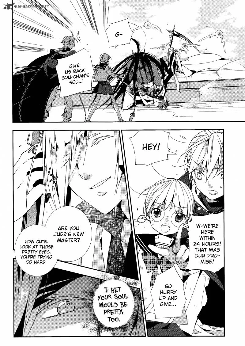 Albox - Eien o Kaetara Chapter 3 page 12
