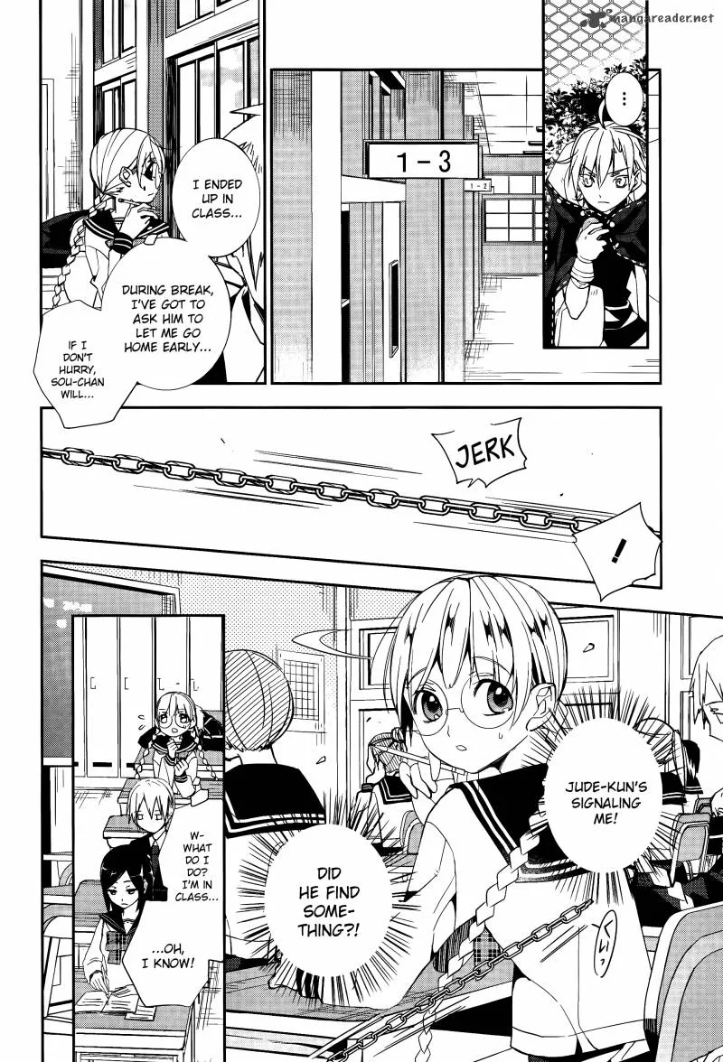 Albox - Eien o Kaetara Chapter 3 page 5