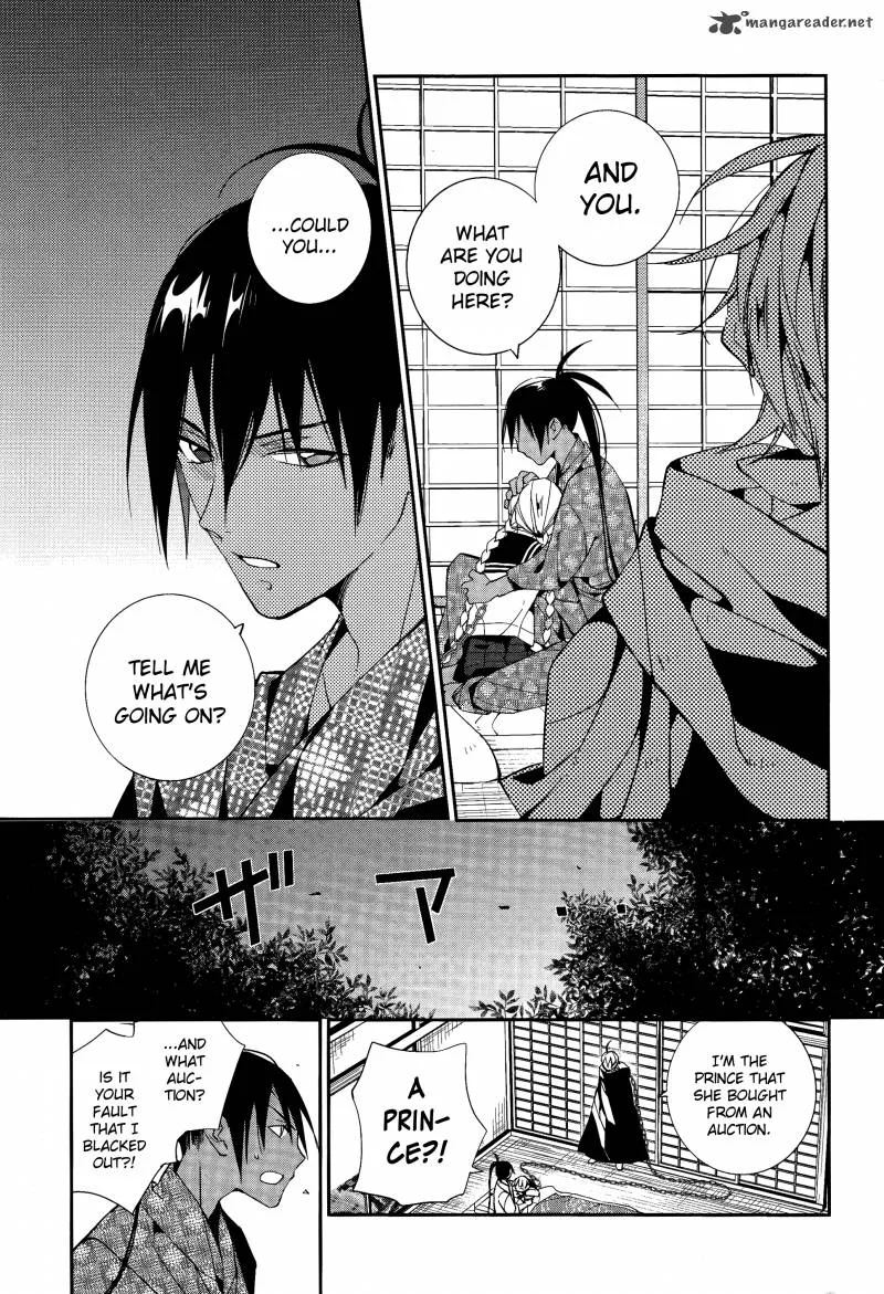 Albox - Eien o Kaetara Chapter 3 page 25