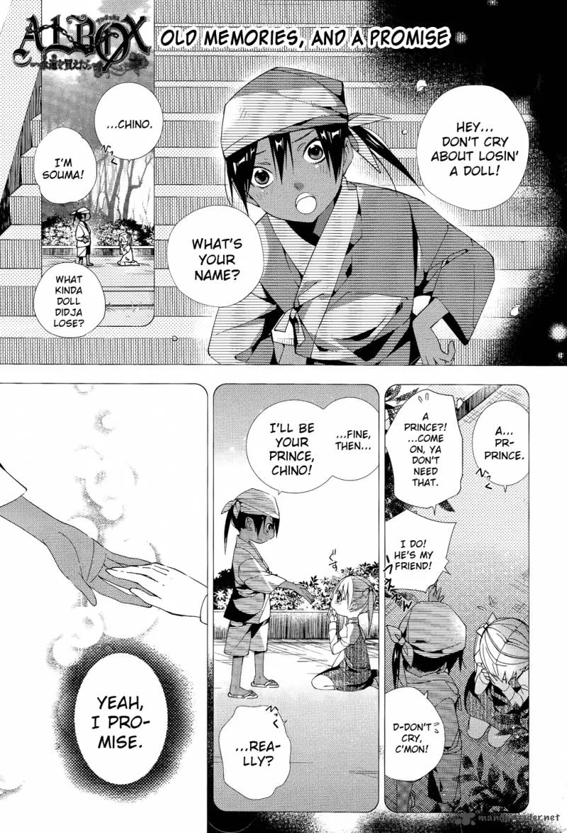 Albox - Eien o Kaetara Chapter 4 page 1