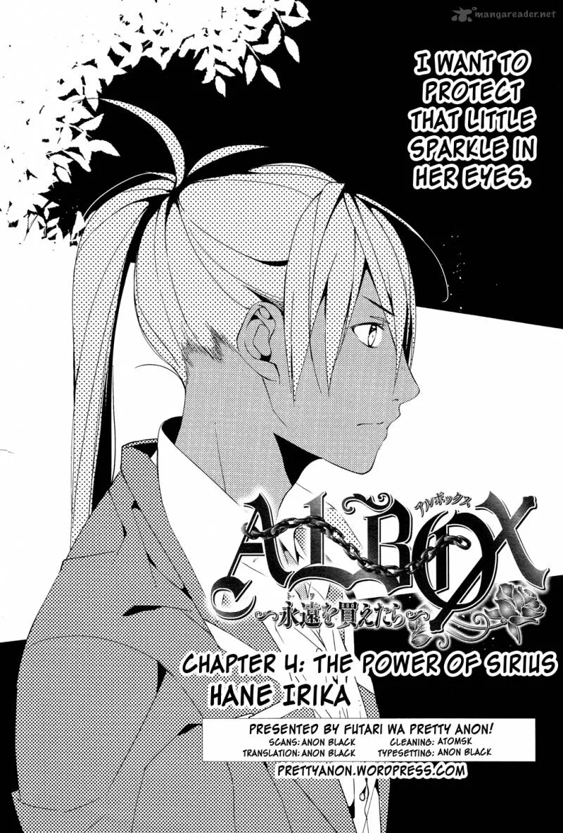 Albox - Eien o Kaetara Chapter 4 page 2