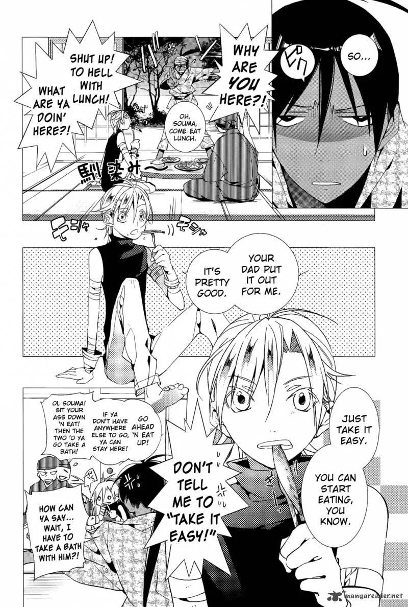 Albox - Eien o Kaetara Chapter 4 page 4